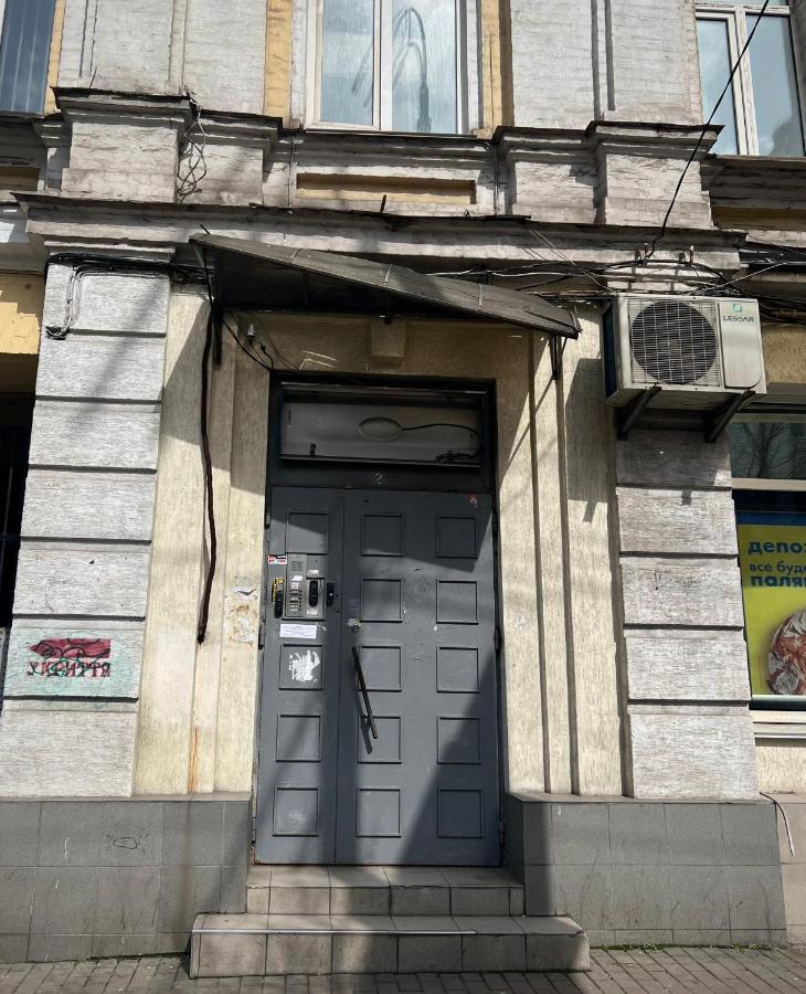 Hostel On Universytet Kiev Exterior foto